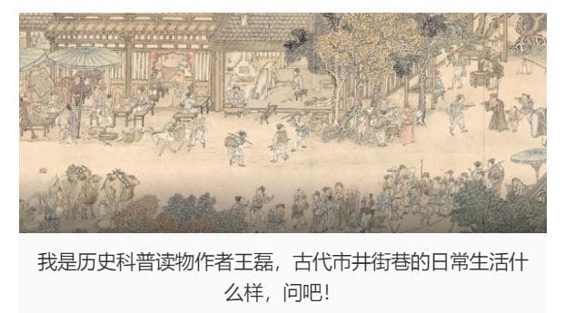 古汉语发音三千年演变：从上古音到近古音