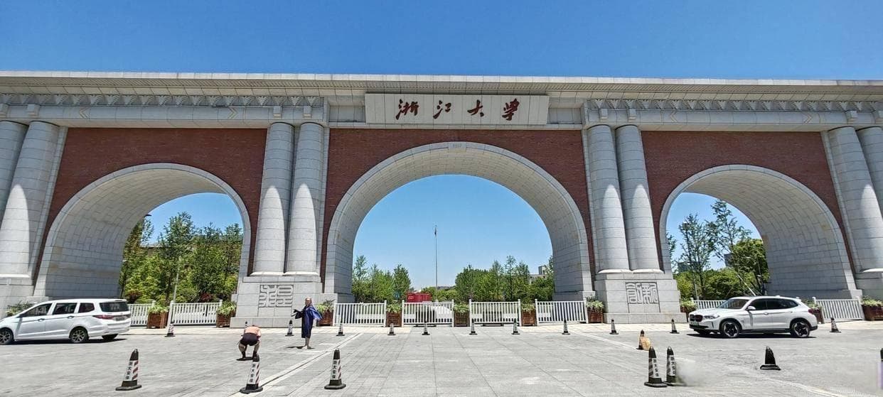 最新自然指数排名重构中国名校格局：科大浙大超清北！中山大学超车复旦
