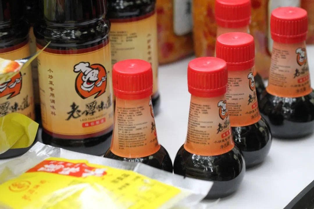 家庭版烤排骨，关键在于要腌制入味，分享两个不同风味的腌料配方