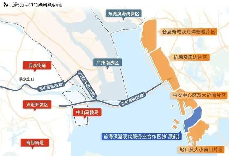 广东中山宣布楼市新政！此前已放宽限购政策，大湾区楼市回暖