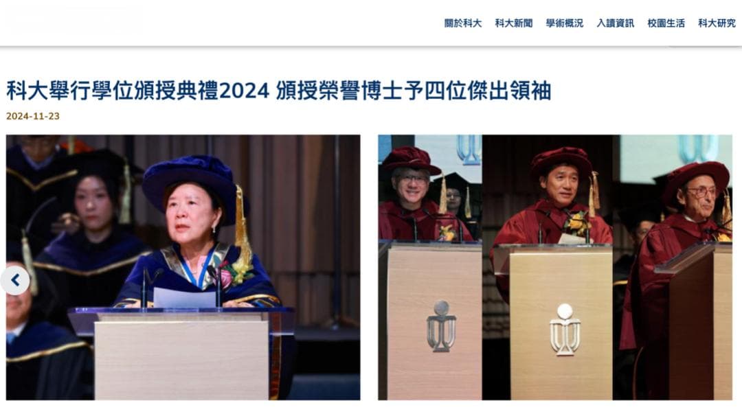 黄仁勋最新发声！“英伟达受益于在中国的布局”