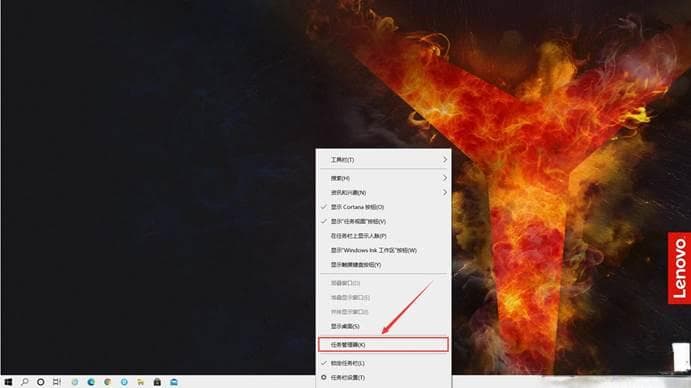 Windows10系统文件夹图标显示异常解决方案