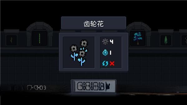 元气骑士：无需实名认证的独立游戏佳作