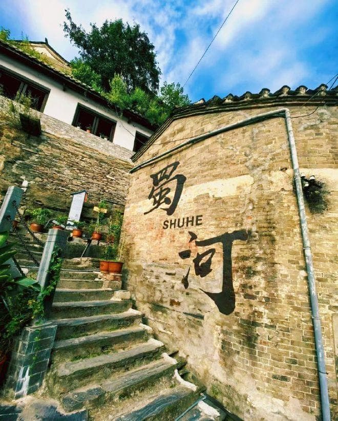 挖掘县域旅游这个“宝藏”，有效助力区域经济多元化和可持续发展
