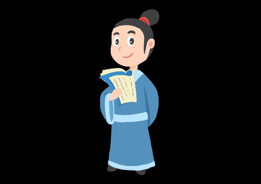 科举制度：推动统一多民族国家发展和各民族“三交”