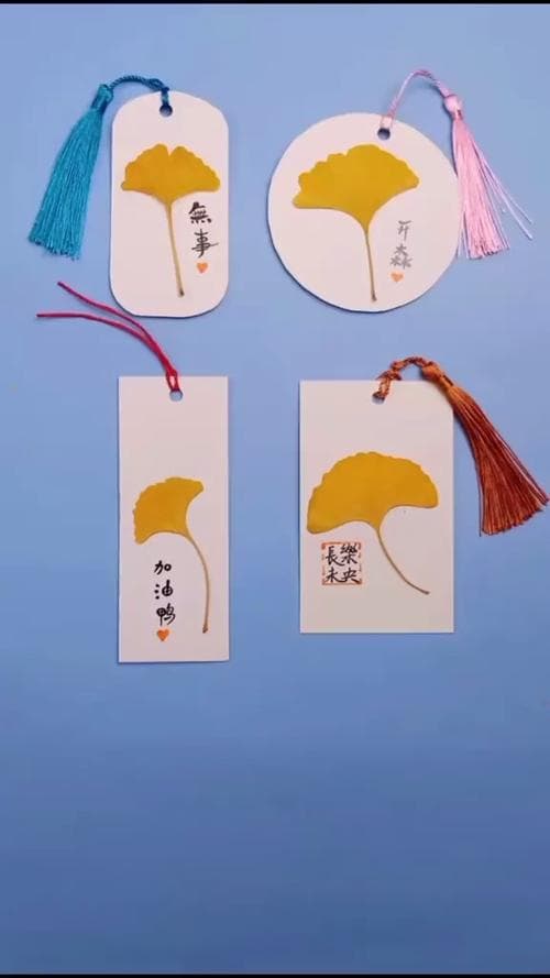 小学生手工书签制作教程：创意满满，乐趣无穷！