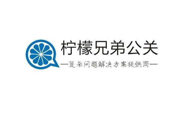 北京网红社交媒体管理谈电商主播直播话术优化