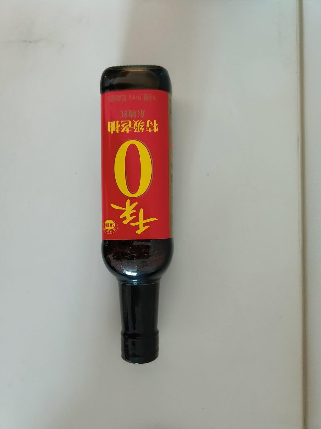酱油：千年的风味密码与时代的创新交响