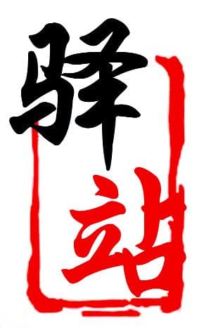外卖小哥的困境与反思：情绪炸弹下的生存现状