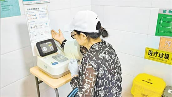 关于家庭医生的那些事，您了解吗