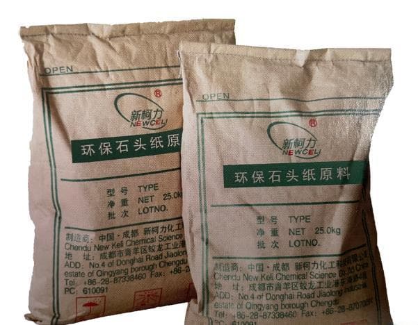 环保造纸新突破：石头造纸全程无水，废纸5秒可再生