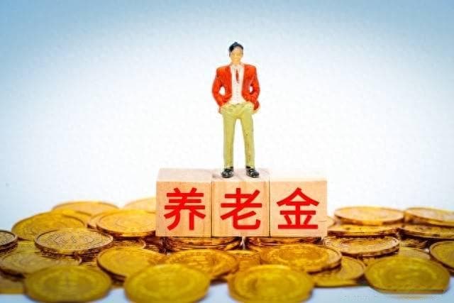 人社部最新动态：跨省参保缴费基数如何计算？