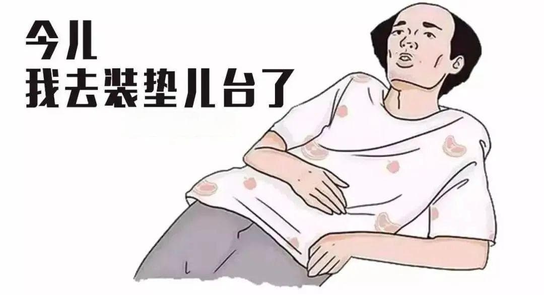 新疆话全解析：独特的“疆普”魅力