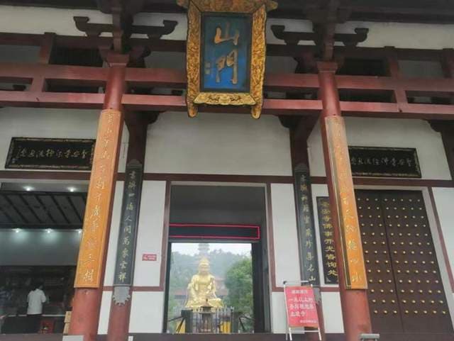 纵横捭阖，妙笔天成：畅谈岳阳圣安寺怀梵方丈书法作品