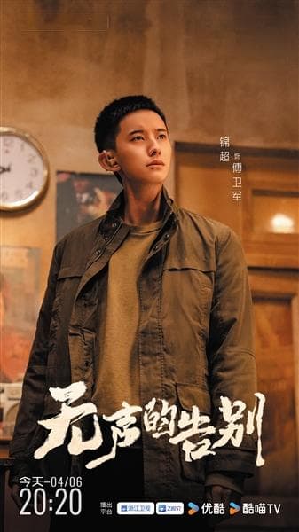 舍流量、拼演技、盼认可 微短剧"造星"走向"正循环"