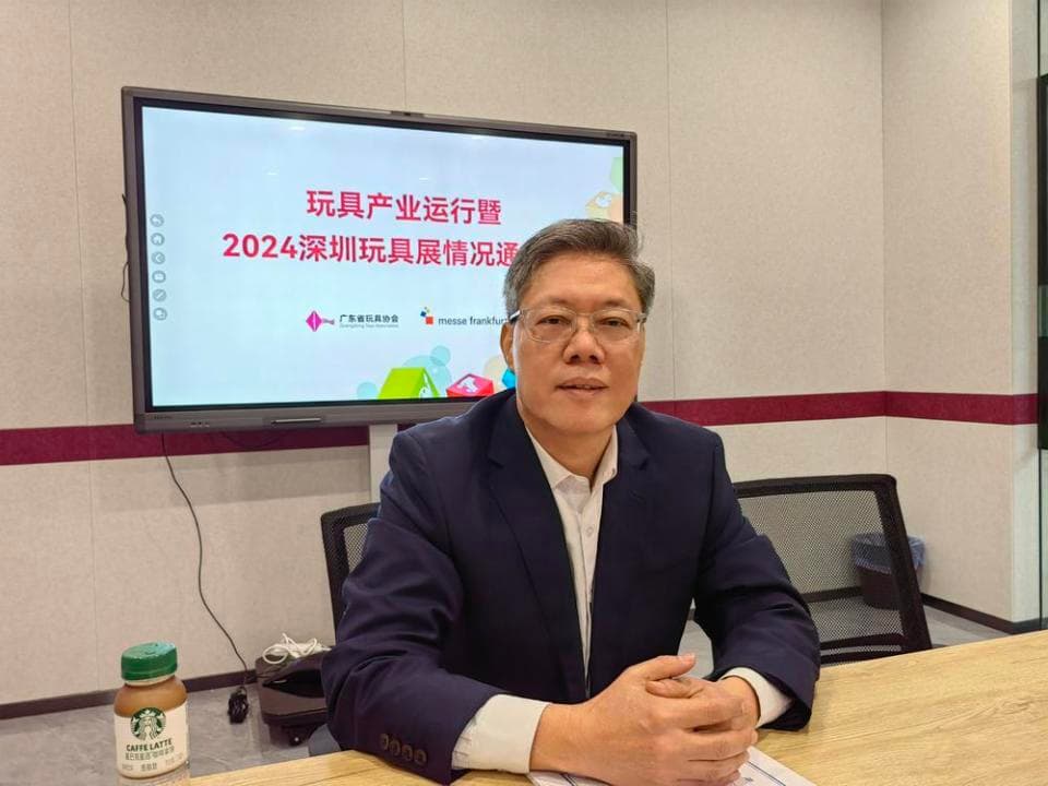 加码数字化、智能化，新质生产力推动玩具业迈向新台阶