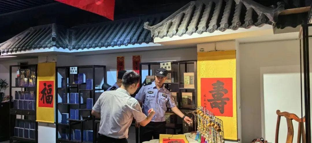 北京警方重拳出击：严打非法“一日游”等涉旅违法犯罪