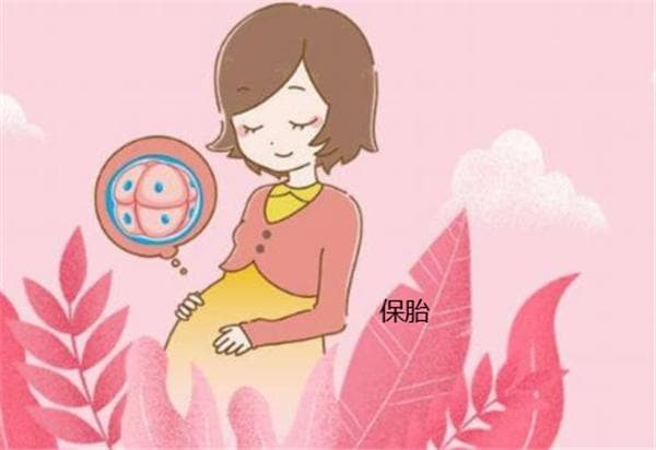 怀孕期合同到期了，咋办？