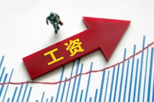 基础养老金计算规则：2024年按60%和300%档次缴费，能差多少钱？