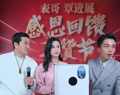 黄圣依新片首映票房121元，5年制作阵容全换