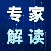 专家解读：服务器租用的费用结构和计算方式