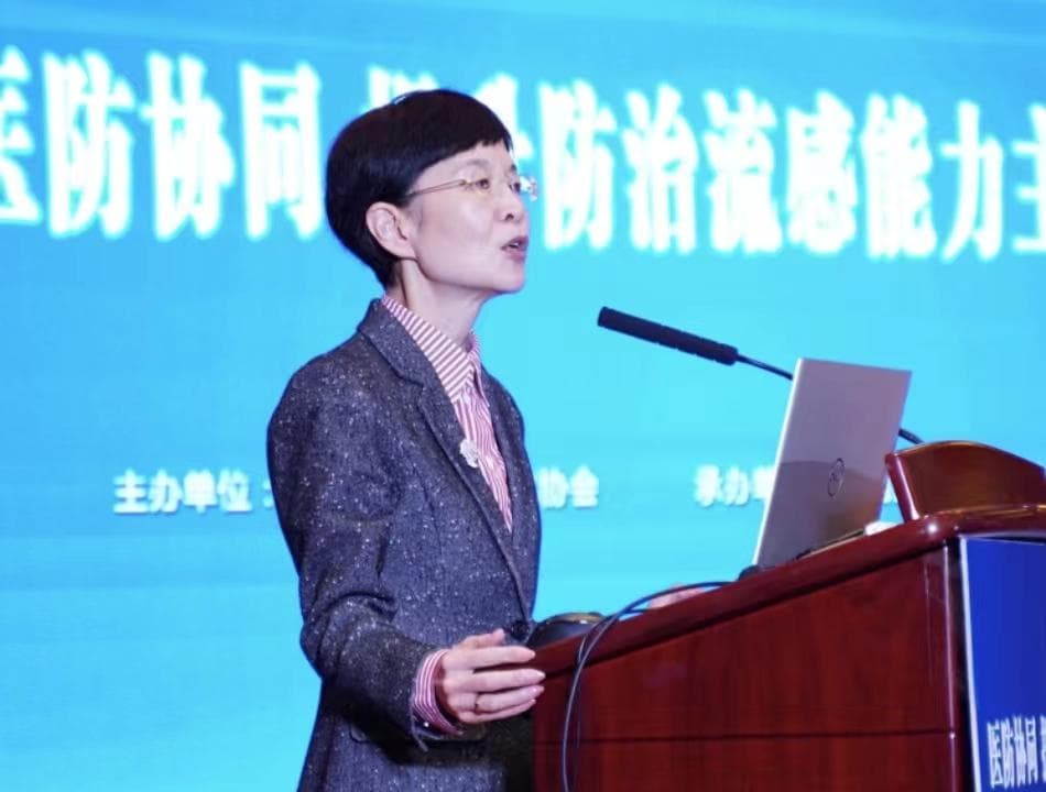加强医防协同，助力流感防控提质增效