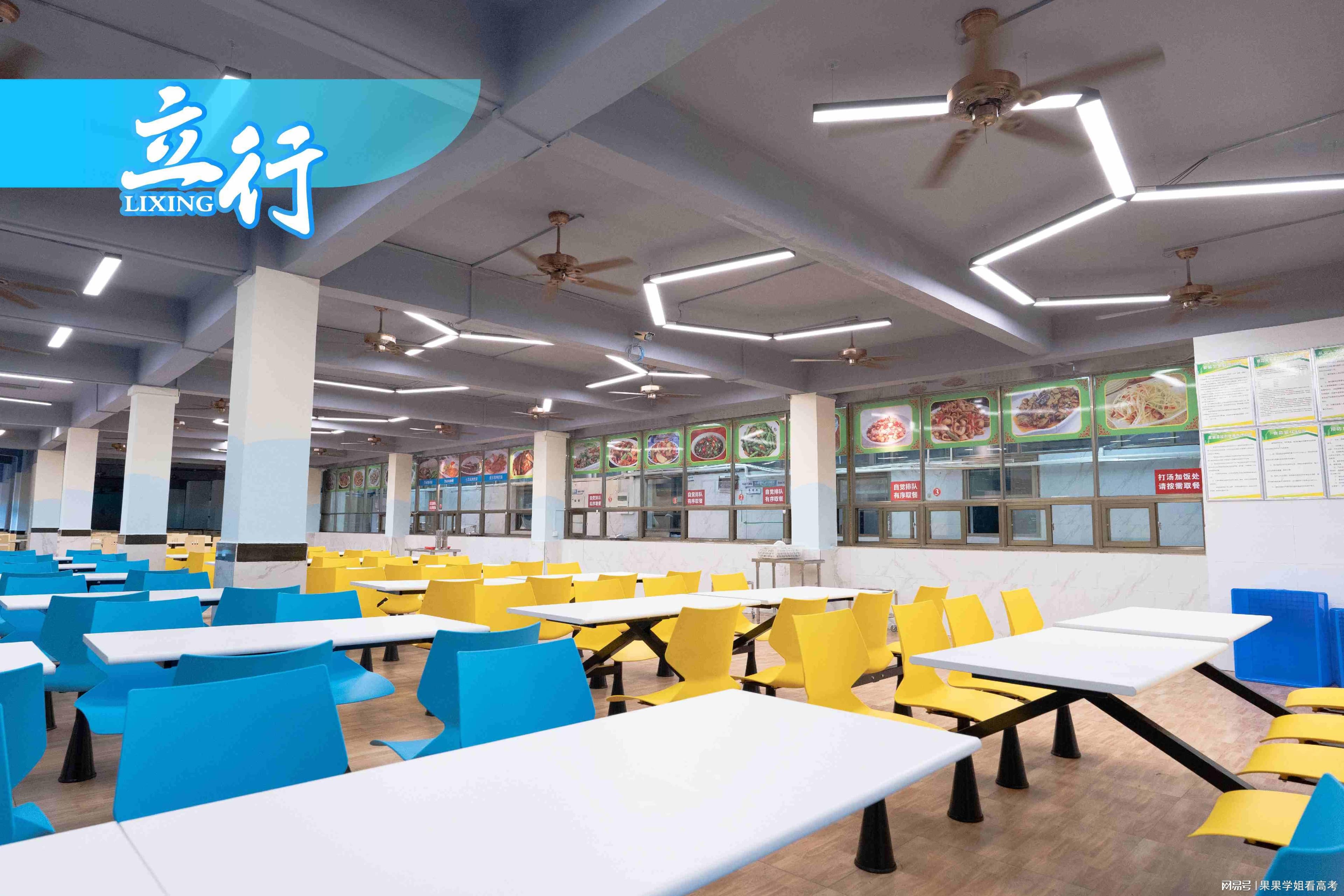 广州揭秘港澳台联考：选对机构与科学备考双重攻略