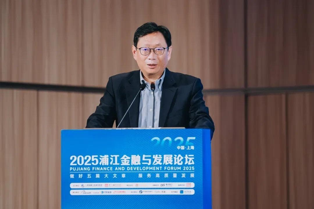 曾刚：锚定五大重点，加速推动银行业科技金融创新