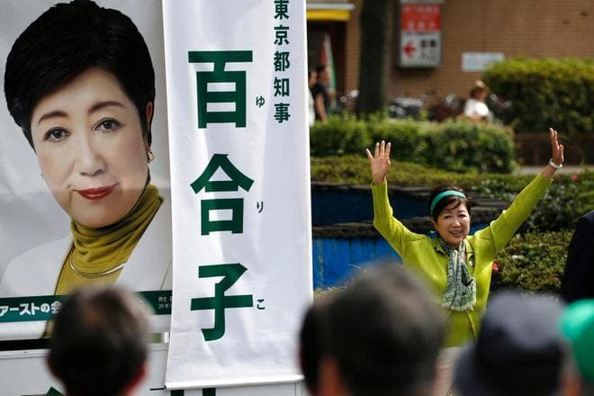 日本4类省级区划，日本市比中国市小2级，日本县却比中国县大2级