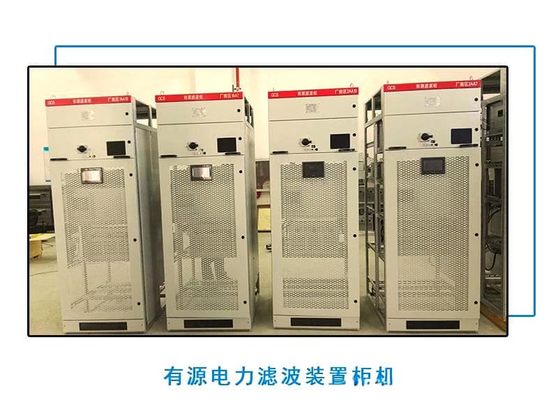 无源滤波器与有源滤波器：工作原理与区别