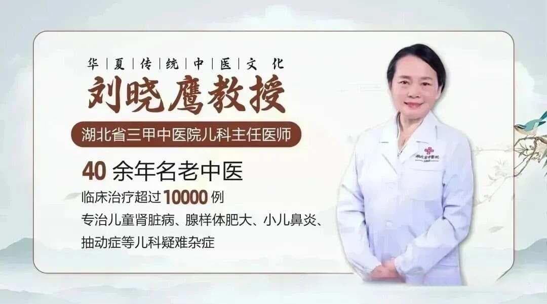 想健脾祛湿，参苓白术散和香砂六君丸哪个更好？中医告诉你
