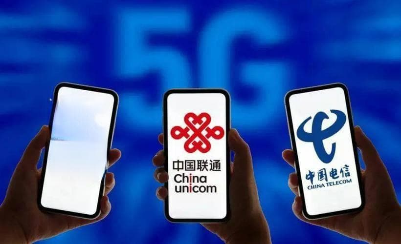 中消协曝光！电信服务四大难题：回收卡、套餐降级、携号转网、宽带取消难