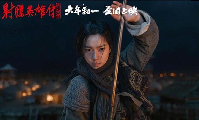 影视剧蓄势待发：在文学的“富矿”里挖金