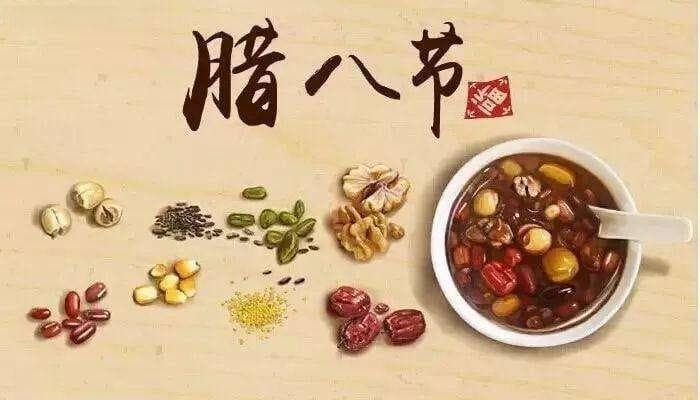 中国春节过年的十大民俗传说