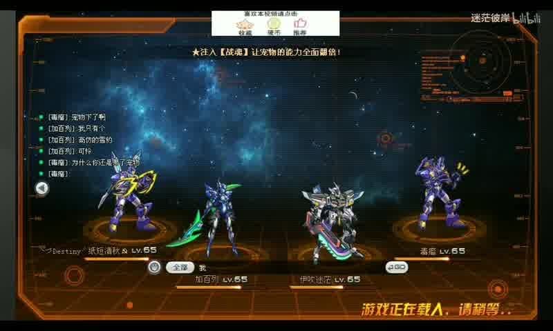 角色养成路径在游戏中的作用与意义