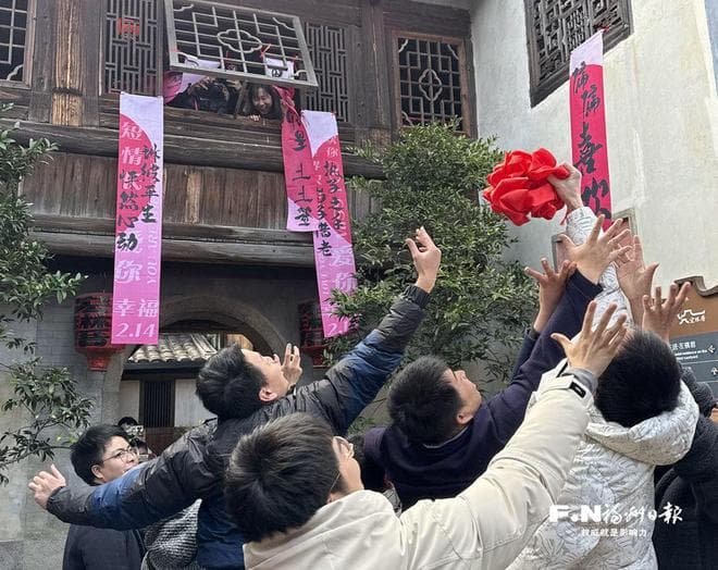 福州：破解青年“脱单难” 公益交友“加把火”