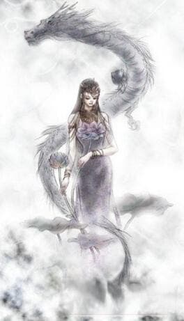 中国古代神话中的十大妖兽