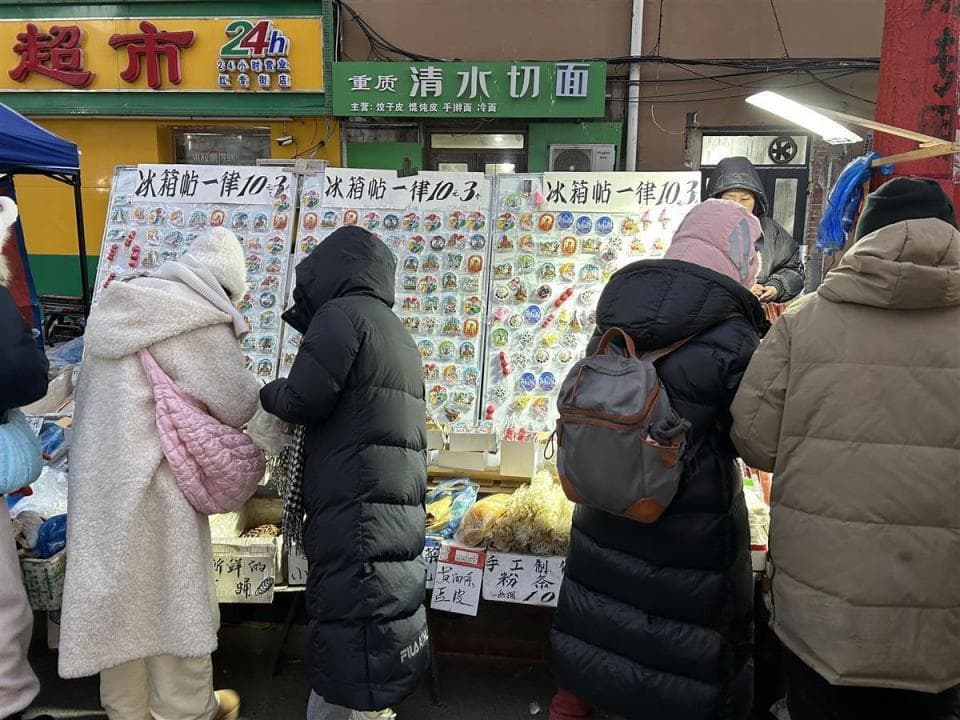 年度回访·回声2024｜菜场变身网红街，哈尔滨再成冬季“顶流”