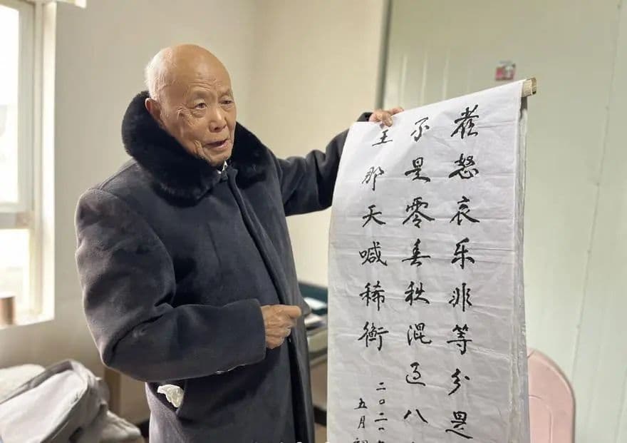 遵义凤冈：移风易俗树新风 老人寿宴只收祝福不收礼