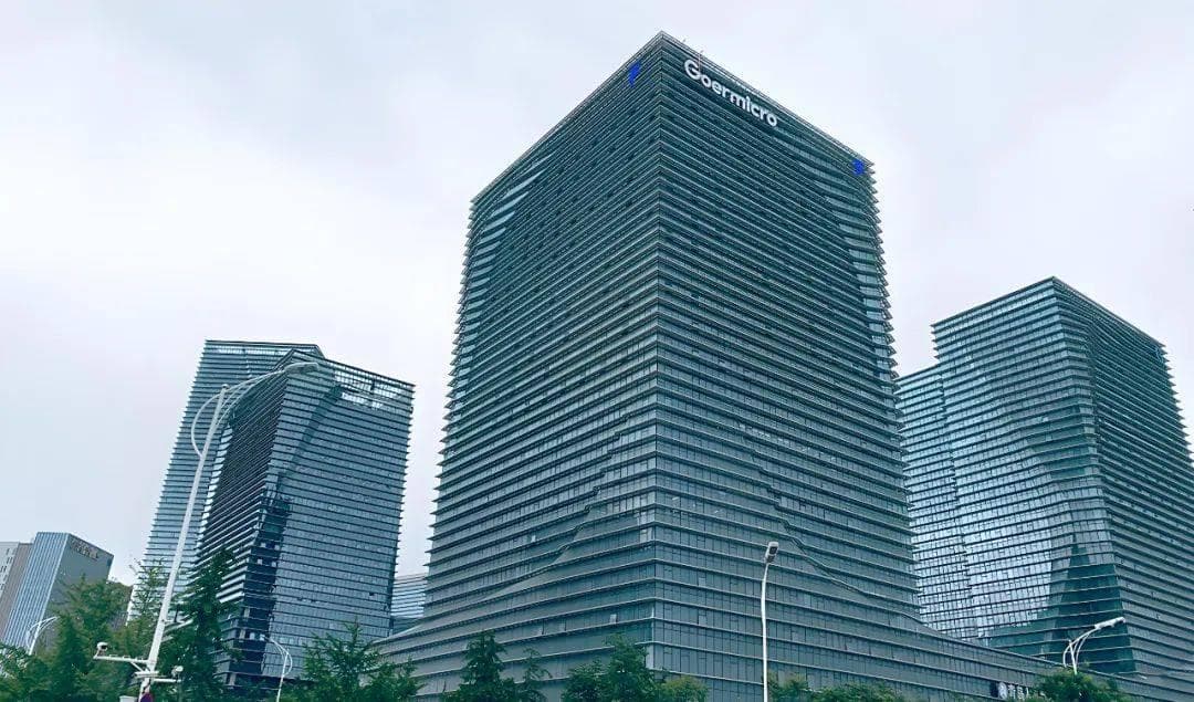 歌尔微拟转战港交所，业绩持续下滑，曾与投资方有对赌
