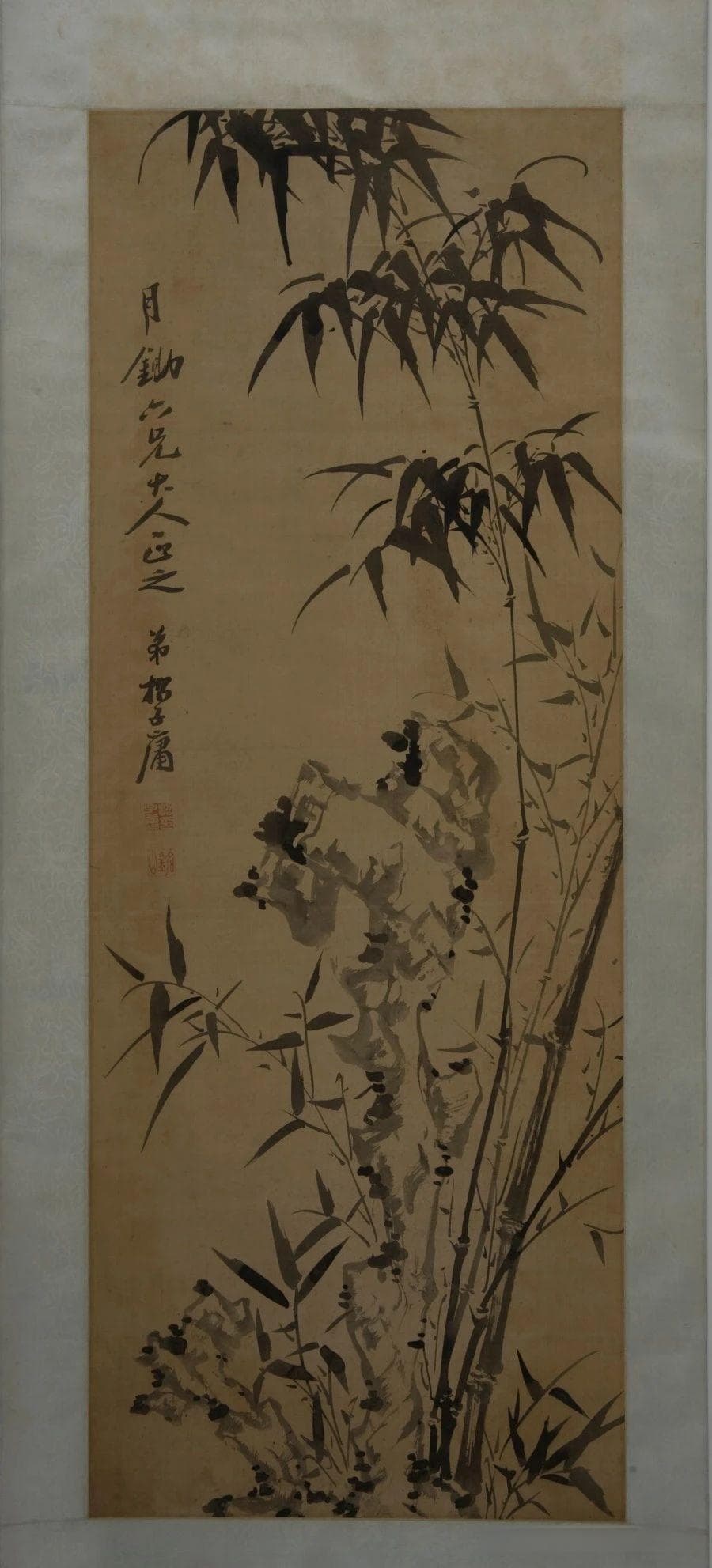 品读《诗经》 领略君子之风