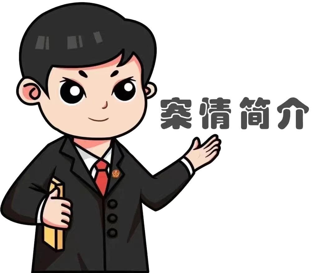 【优化营商环境】公章外借有风险 公司管理须谨慎！