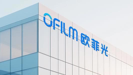 昔日‘果链’弃子，今朝华为新宠：深度剖析欧菲光的光学传奇