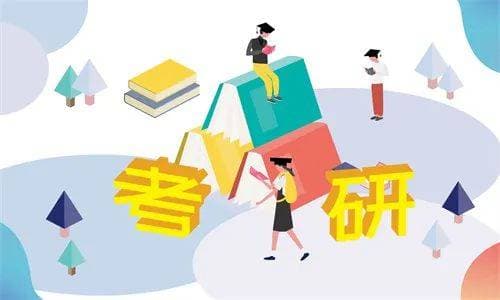 非全日制研究生学费大概多少一年？全面深度分析！