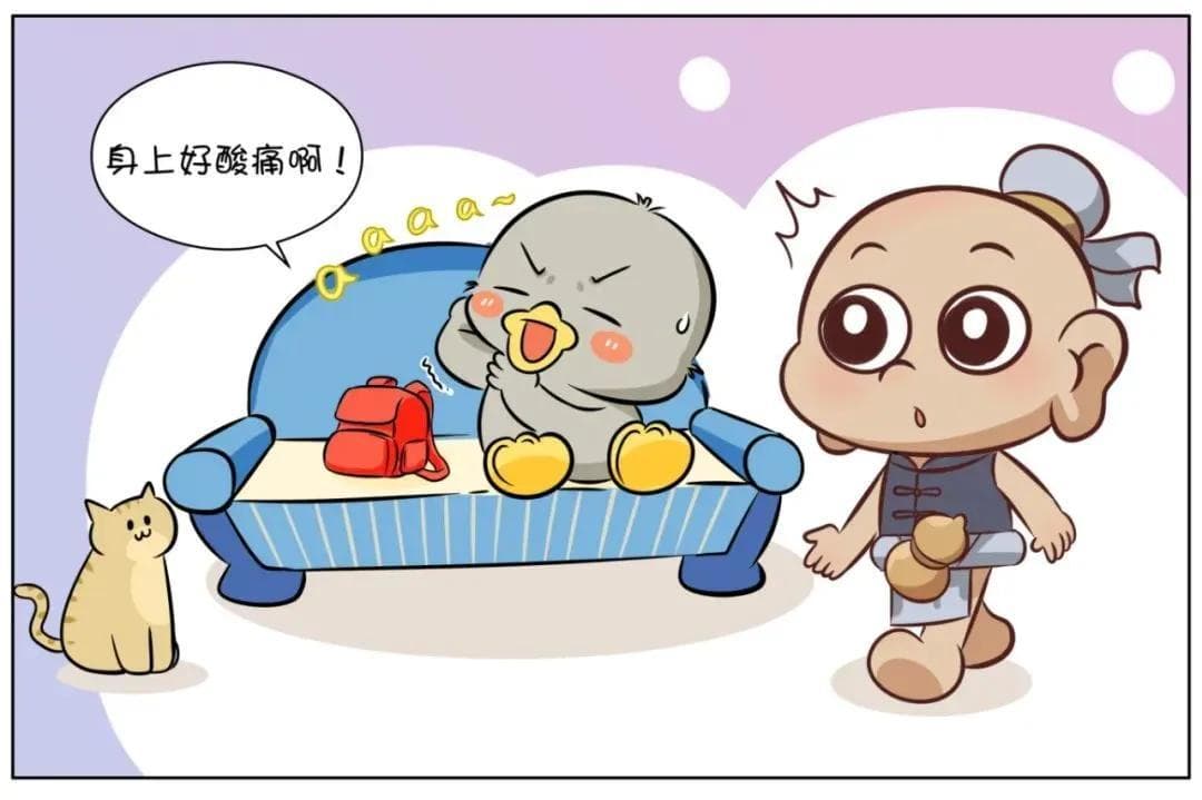【中医解密】年轻人全身酸痛怎么办？从病因到调理全攻略