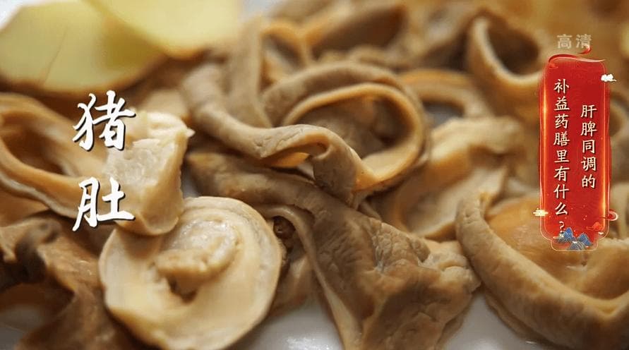 病菌毒素遍布，猪的这3个部位，千万别乱吃！