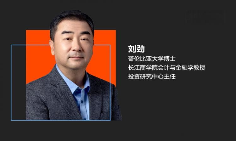 刘劲教授：应对压力的“四步”方法