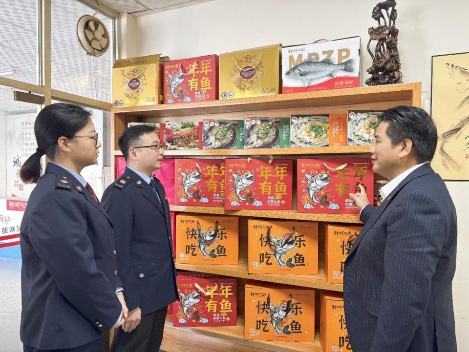 珠海：税惠护“渔”助力抢“鲜”发展