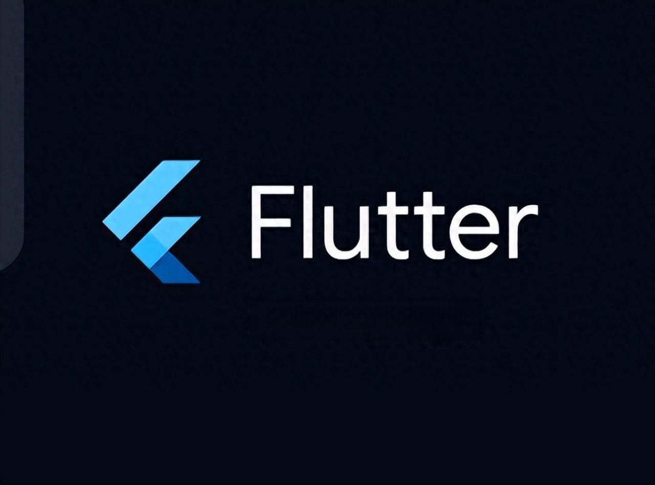 Flutter是个好东西，性能甩uniapp几条街，可惜没有流行起来。
