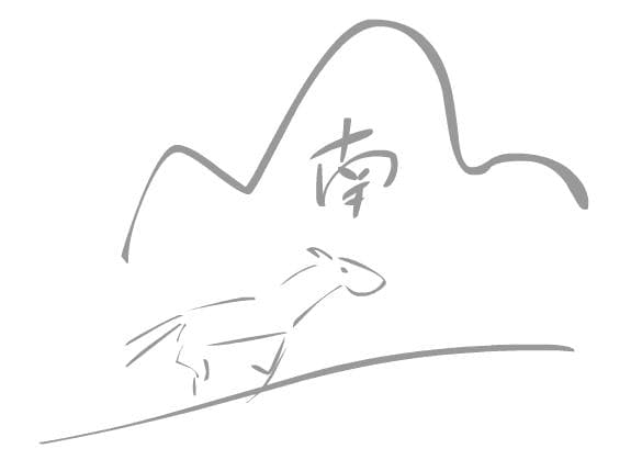 每日一个成语——【上善若水】，你还记得“和光同尘”吗？